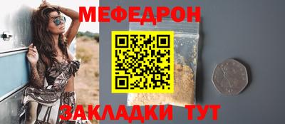 Альфа ПВП Комсомольск-на-Амуре