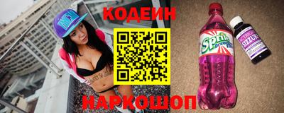трава Коммунар