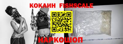 Альфа ПВП Комсомольск-на-Амуре
