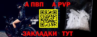 mix Конаково