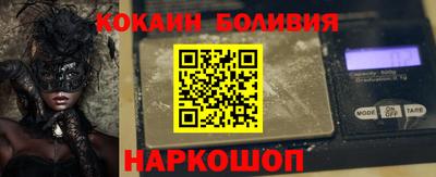 mix Конаково