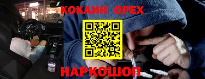 трава Коммунар