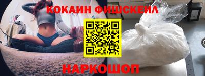 трава Коммунар