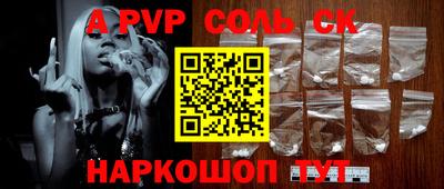 mix Конаково