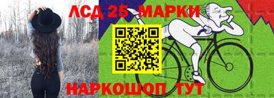 Альфа ПВП Комсомольск-на-Амуре