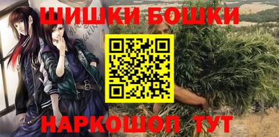 Альфа ПВП Комсомольск-на-Амуре