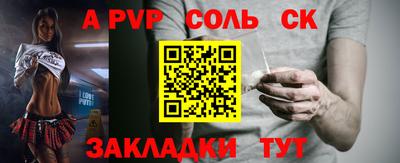 mix Конаково