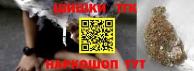 трава Коммунар