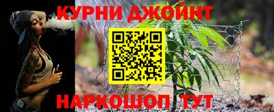 Альфа ПВП Комсомольск-на-Амуре