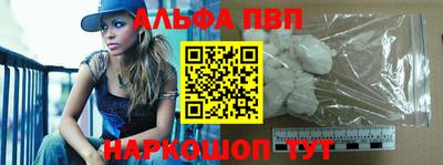 трава Коммунар