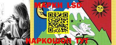 трава Коммунар