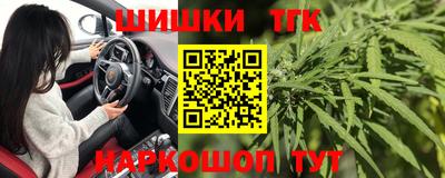 трава Коммунар
