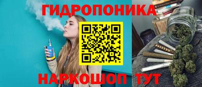 mix Конаково