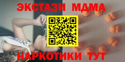 mix Конаково
