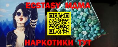 mix Конаково