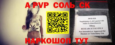 mix Конаково