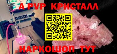 mix Конаково