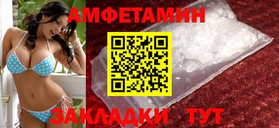 трава Коммунар