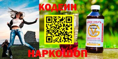 Альфа ПВП Комсомольск-на-Амуре