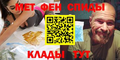 Альфа ПВП Комсомольск-на-Амуре
