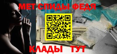 Альфа ПВП Комсомольск-на-Амуре