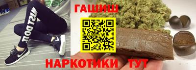 Альфа ПВП Комсомольск-на-Амуре