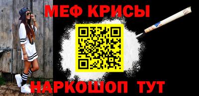 Альфа ПВП Комсомольск-на-Амуре