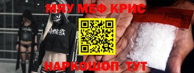 mix Конаково
